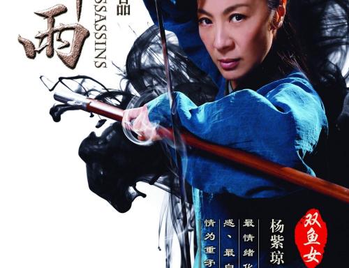 日本长崎县立大学学生卡